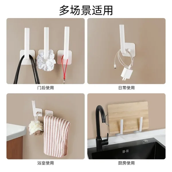 1/2pcs Adhesive Toilet Roll Paper Holder Organizer Wall Mount Storage Stand Kitchen Bathroom No Drill Tissue Towel Dispenser 4
