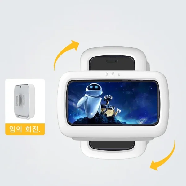 Waterproof Anti-Fog Bathroom Phone Stand Mobile Wall Hanging Rotatable Storage Organizer for Wet Rooms 1