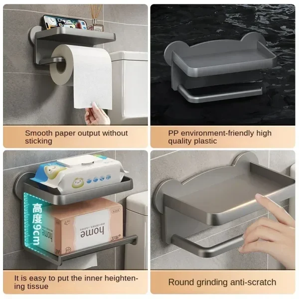 Toilet Paper Holder Stand Wall-Mounted Toilet Paper Dispenser Kitchen Bathroom Storage Rack For Tissue Box Shelf Phone Holde lij 6