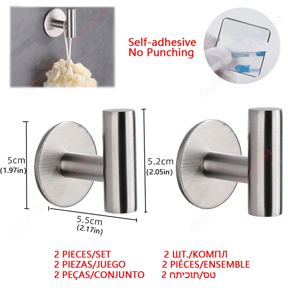 Hook silver 2PCS Set