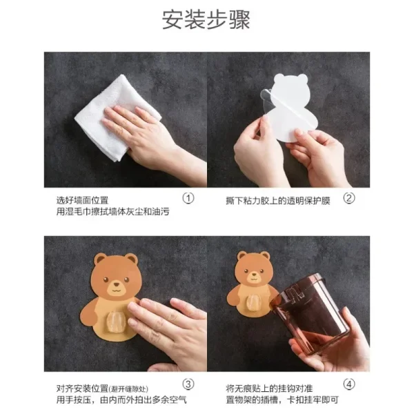 Bear Storage Cup Wall Mount Toothbrush Toothpaste Cup Rack Child Home Bathroom Accessories Holder Case Storage Cup Baño Ofertas 5