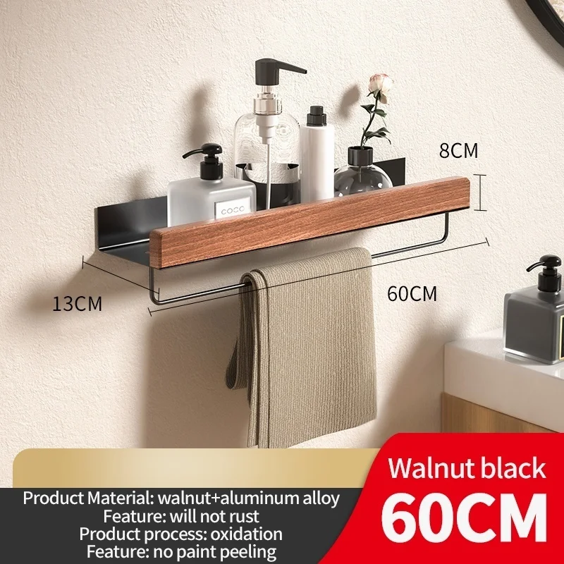 black 60cm pole