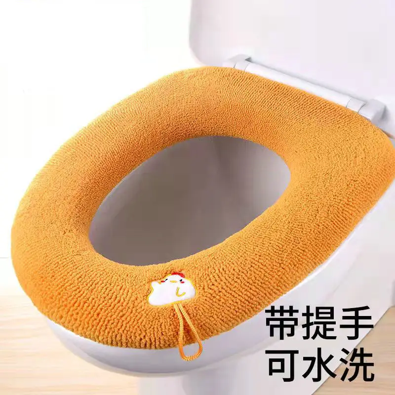 yellow With handle