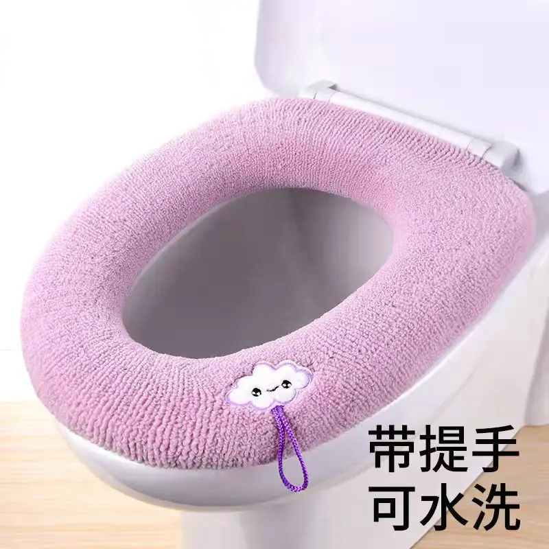 pink With handle