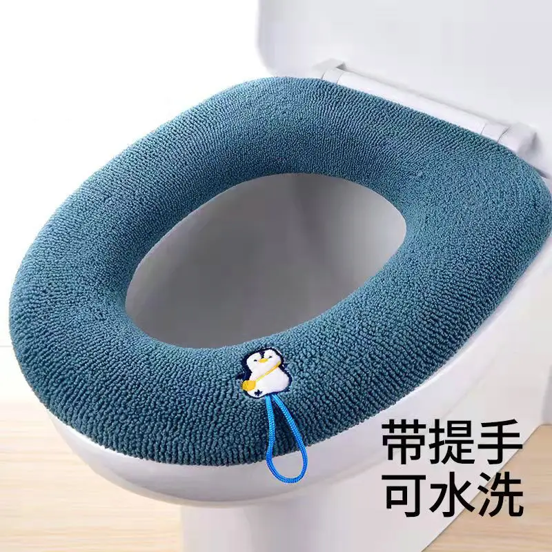 cyan With handle