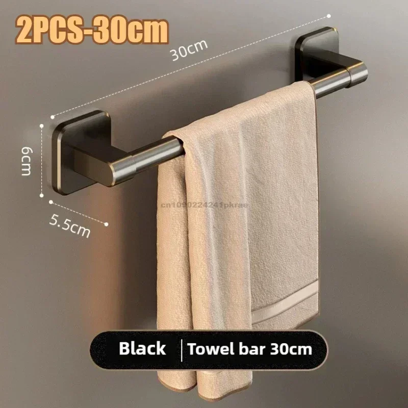 2PCS-Black 30CM