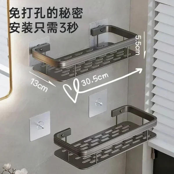 NoDrill Bathroom Storage Shelf Bathroom Perforation-free Square Basket Washstand Space Aluminum Storage Rectangular Wall Hanging 3