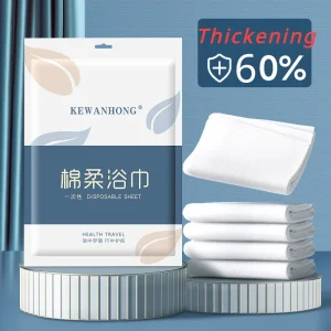 Travel Disposable Bath Towel HandTowel Super Thick Large Compression Towel  Beauty Hotel Wrap Disposable Bathrobe 1