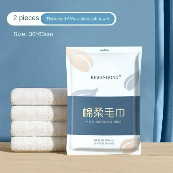 Travel Disposable Bath Towel HandTowel Super Thick Large Compression Towel  Beauty Hotel Wrap Disposable Bathrobe 4