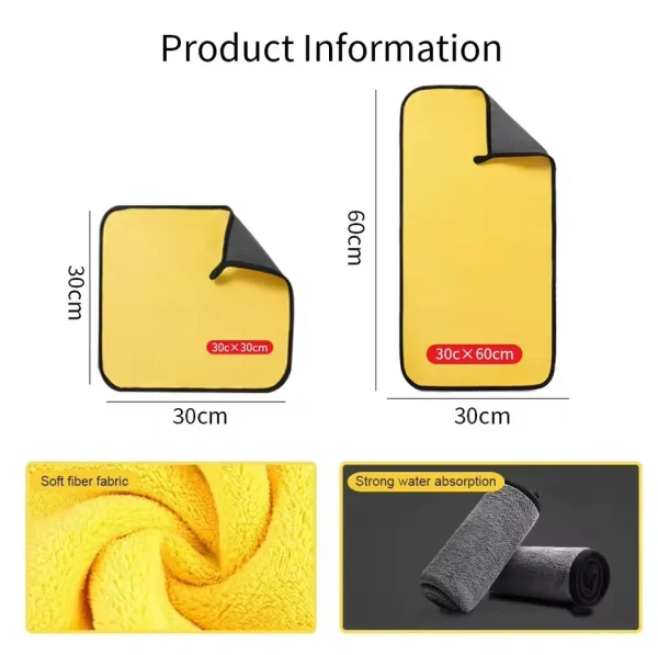 3/5/10Pcs Car Wash Microfiber Towel 30x30CM Car Cleaning Drying Cloth Hemming Car Care Cloth Coral Velvet Water Uptake Towel 4