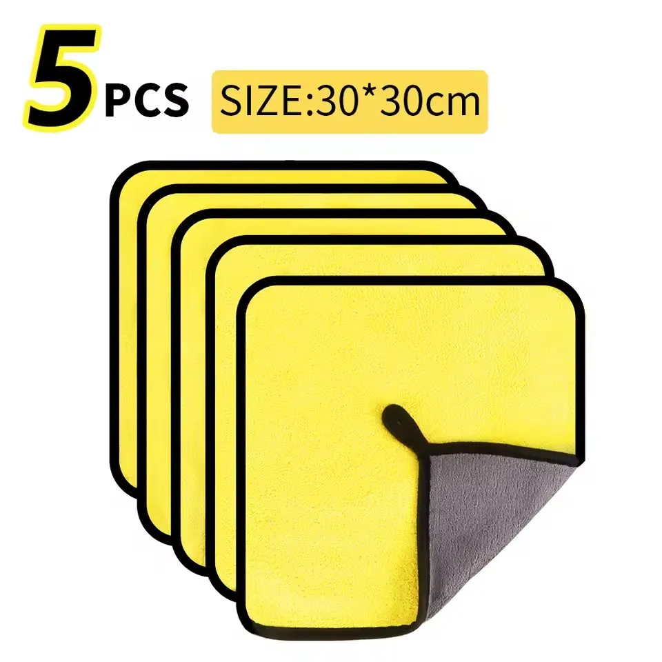 5pcs 30-30cm