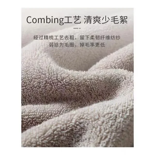 109g pure cotton pearl dot towel, soft and skin-friendly, suitable for both men and women for face washing and bathing, large ba 4