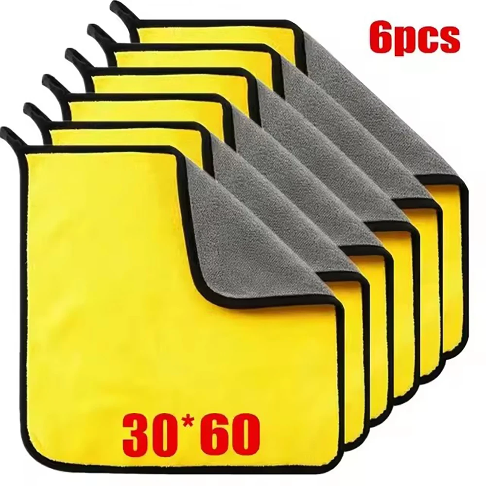 30x60cm-6Pcs