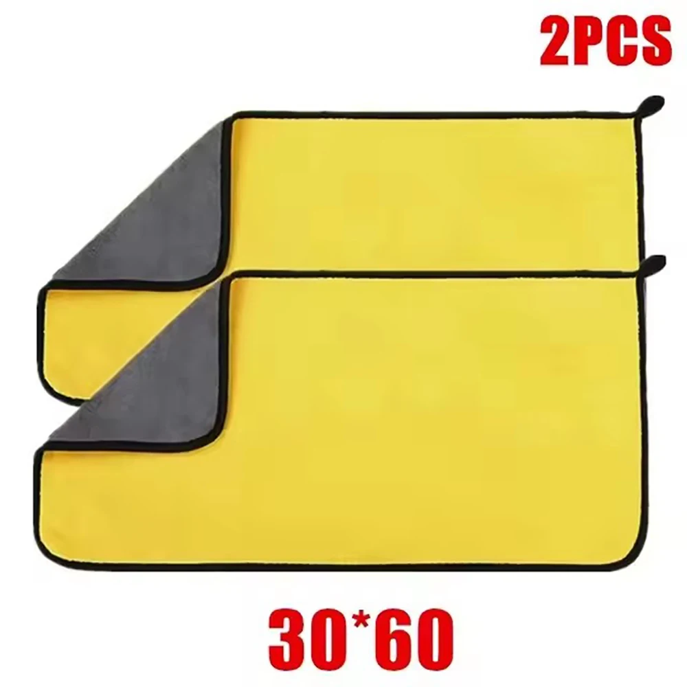 30x60cm-2Pcs
