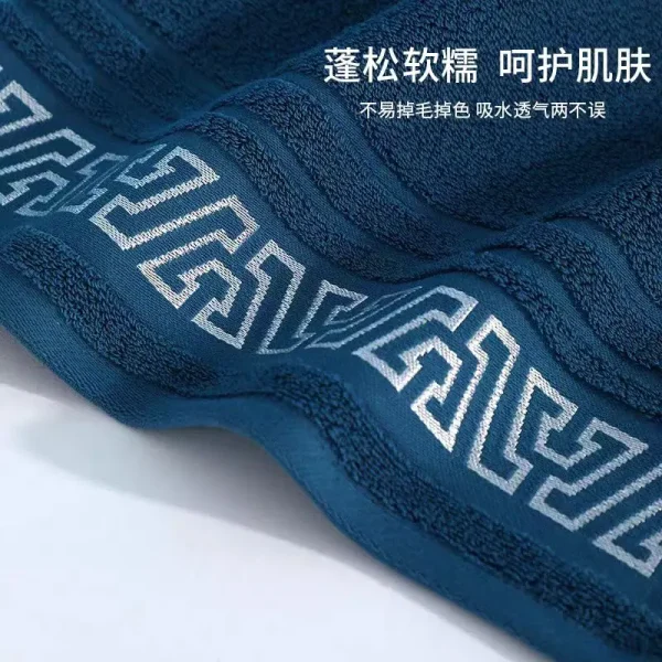 380g new pure cotton thick bath towel 70*140 soft absorbent no shedding color 3