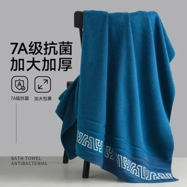 380g new pure cotton thick bath towel 70*140 soft absorbent no shedding color 4