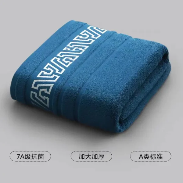 380g new pure cotton thick bath towel 70*140 soft absorbent no shedding color 5