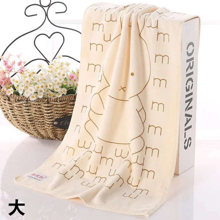 1PCS-beige-D