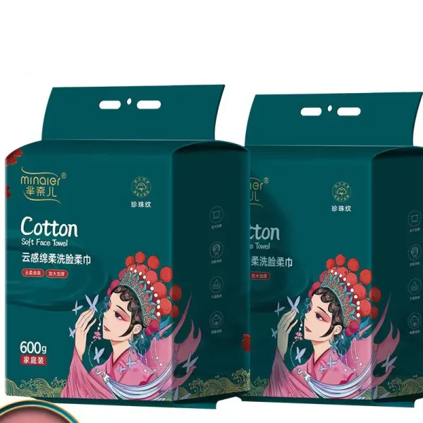 600g Thickened And Enlarged Hanging Face Towel Disposable Face Towel Extractable Makeup Remover Soft Towel Wiping Face Towel 2