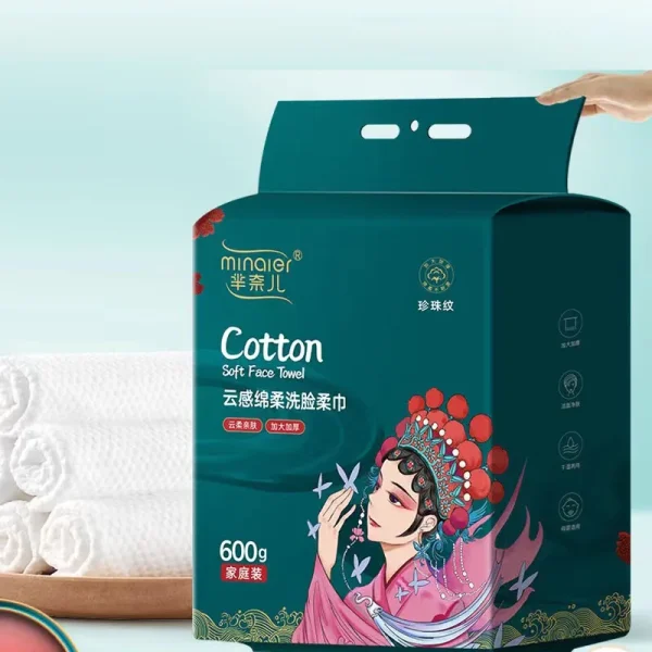 600g Thickened And Enlarged Hanging Face Towel Disposable Face Towel Extractable Makeup Remover Soft Towel Wiping Face Towel 3