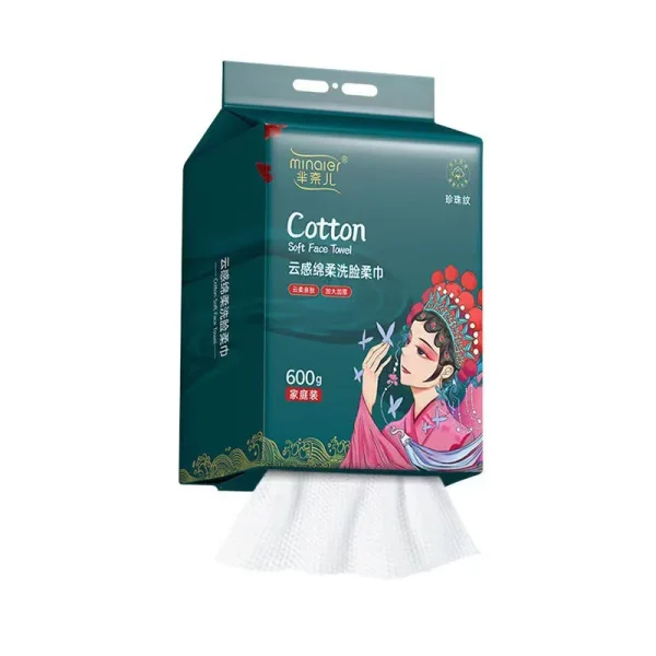 600g Thickened And Enlarged Hanging Face Towel Disposable Face Towel Extractable Makeup Remover Soft Towel Wiping Face Towel 6