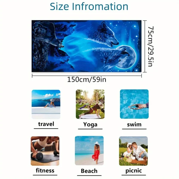 Oversized Quick Dry Microfiber Beach Towel with Wolf Pattern - Super Absorbent and Lightweight 3