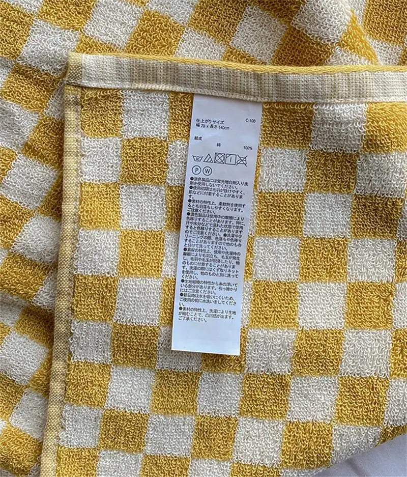 YELLOW PLAID