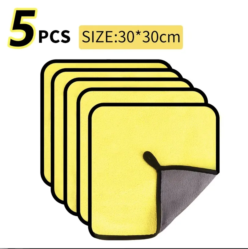 5pcs 30-30cm