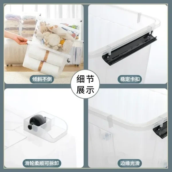1PC Transparent Storage Box with Lid Collection Container Case Toys Organizers Box Household Snacks Storage Boxs 23*16*12cm 4