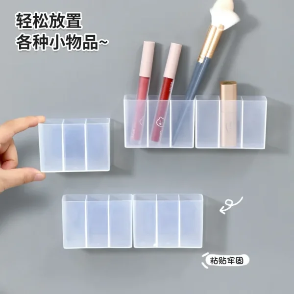 1/2pcs Wall-Mounted Mini Storage Box Transparent Plastic 2/3 Grids Makeup Holders Self-adhesive Sundries Rack Organizer 3