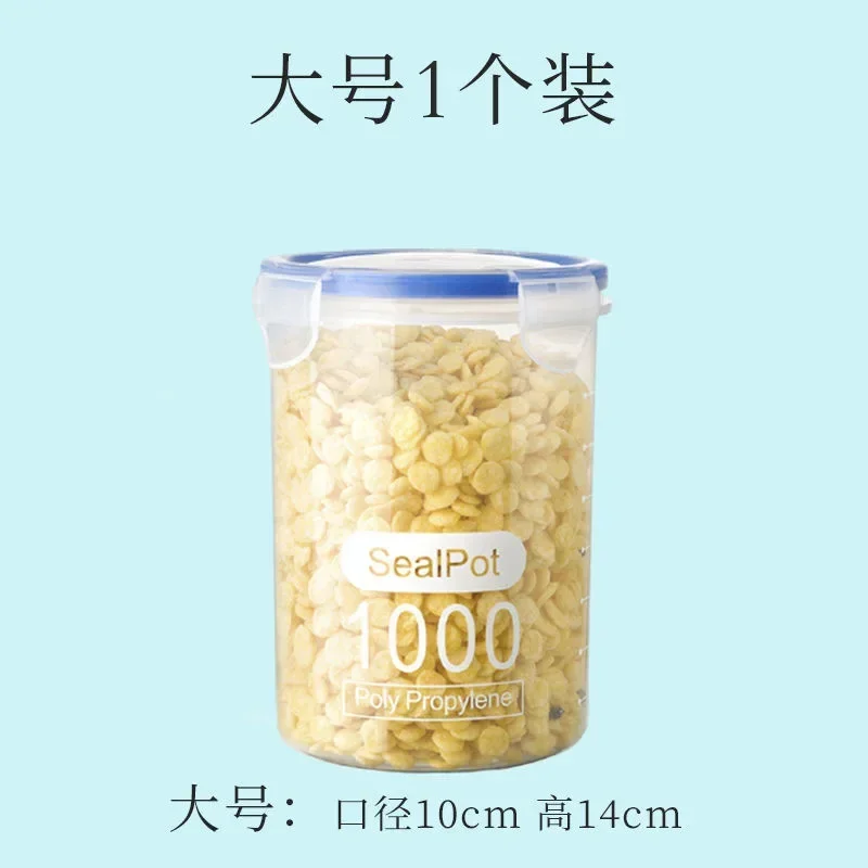 1000ml