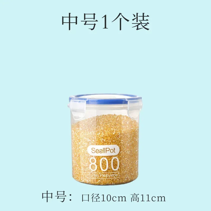 800ml