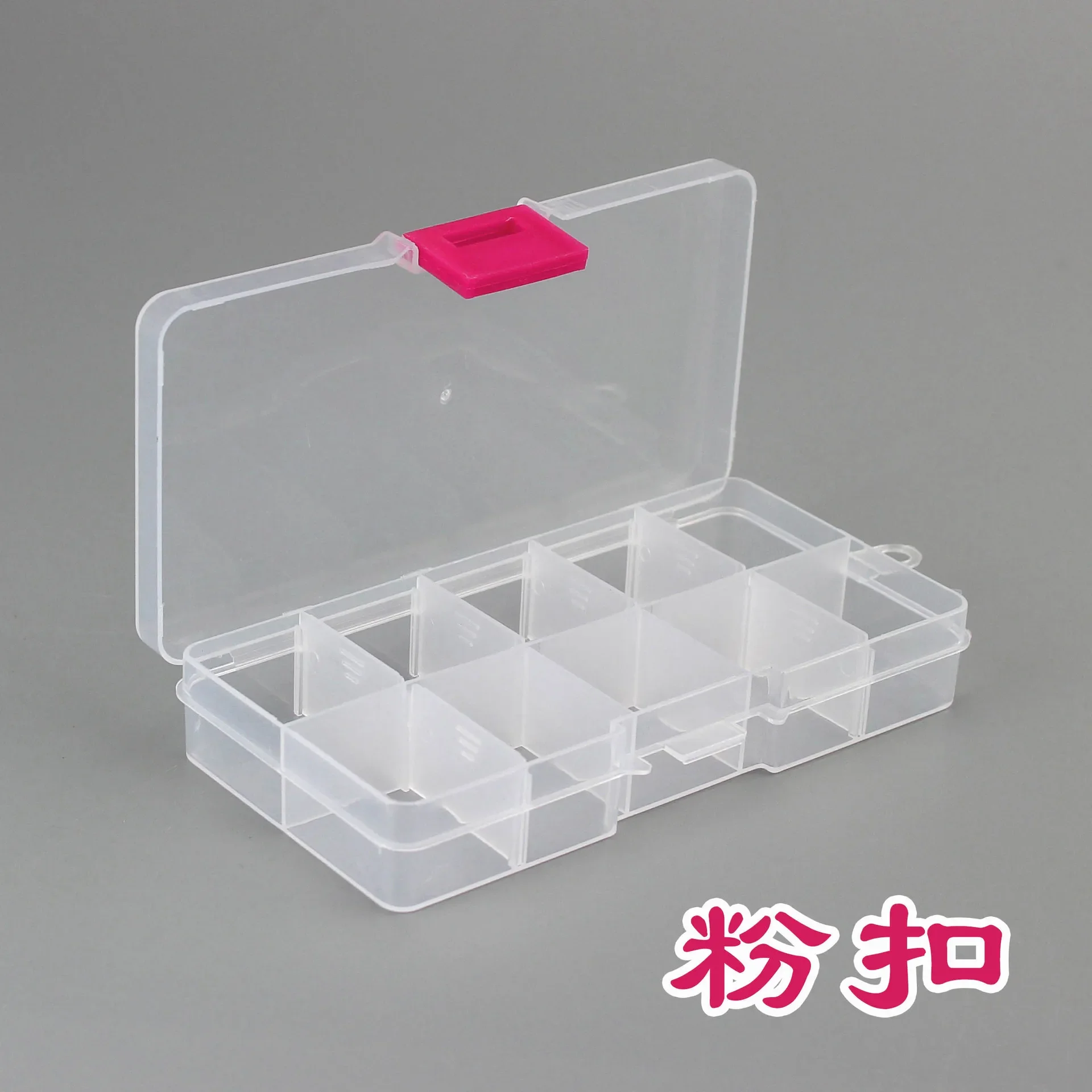 10 grids white pink