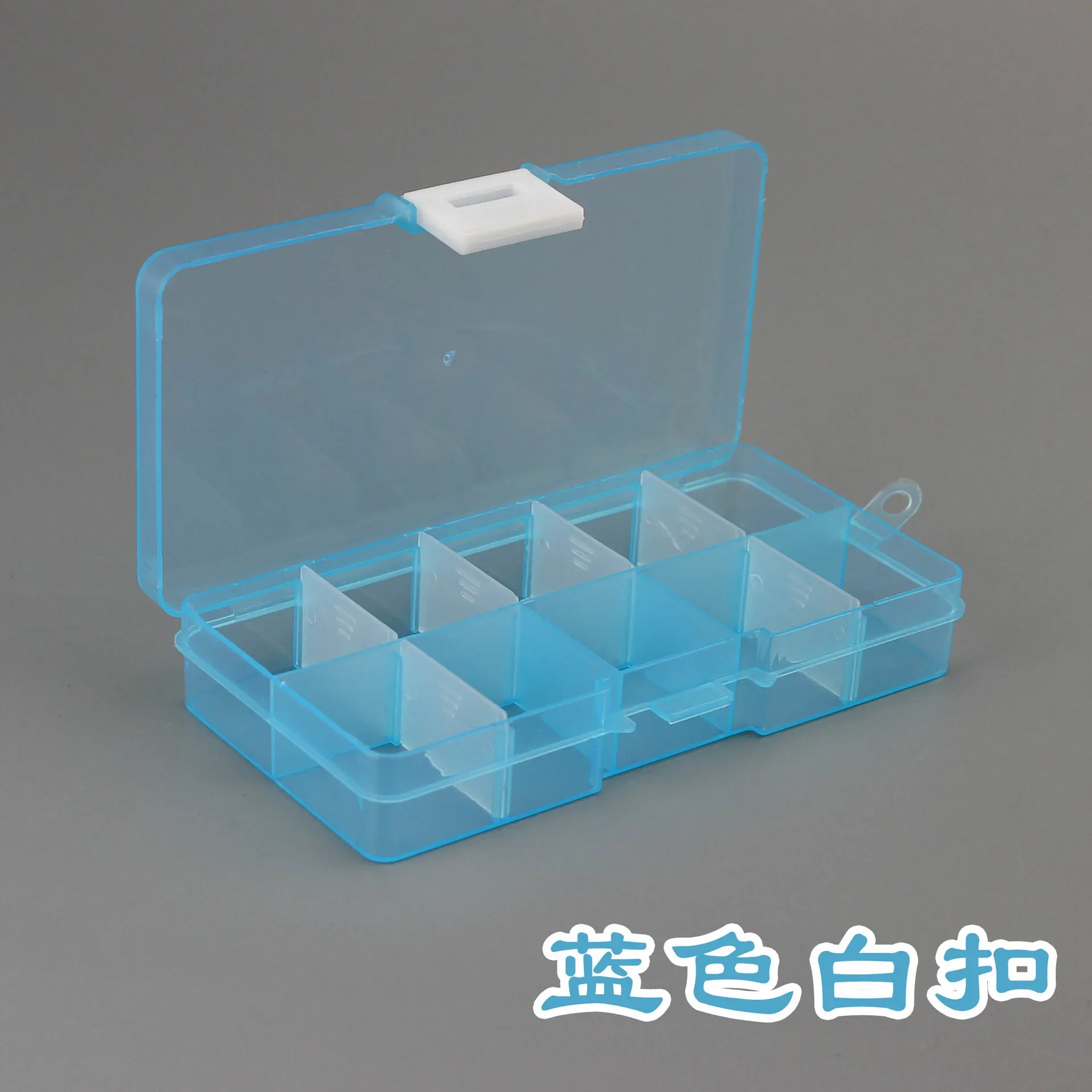10 grids blue