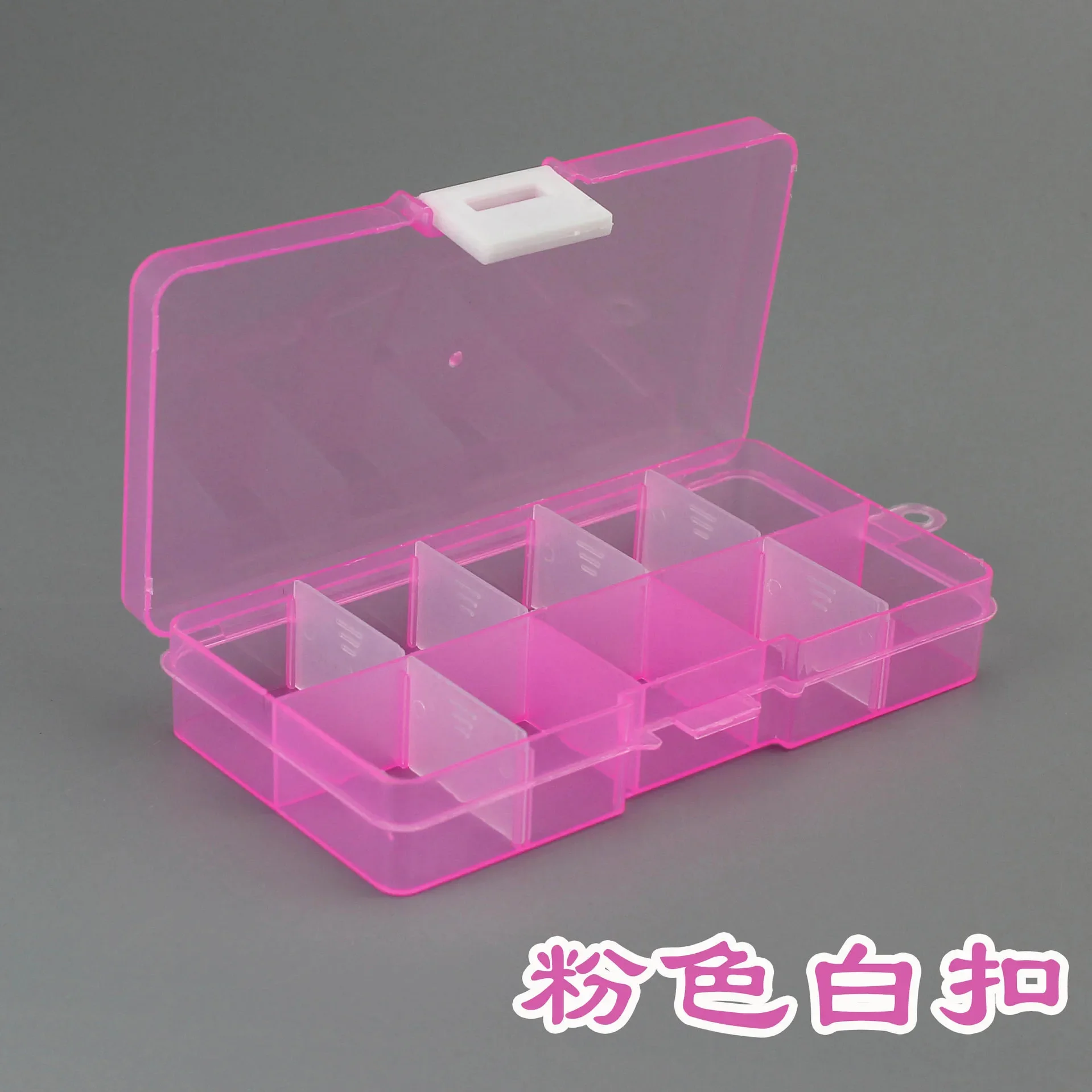 10 grids pink