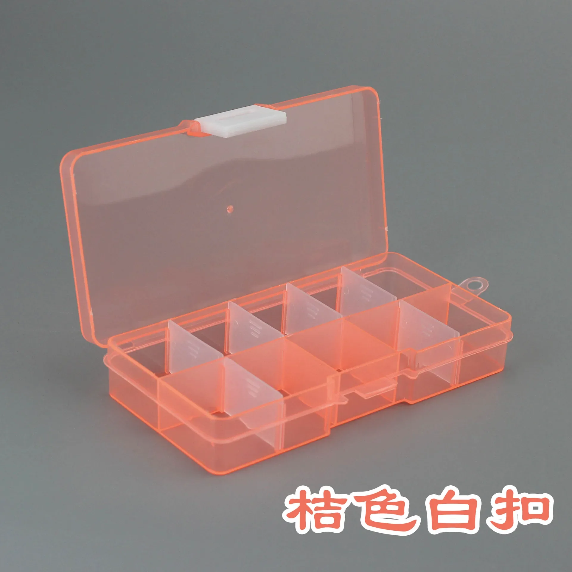 10 grids orange