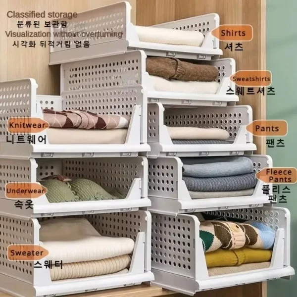 High-capacity Clothes Storage Drawer Foldable Plastic Storage Box Household Stackable Drawer Organization Household Accessories 2