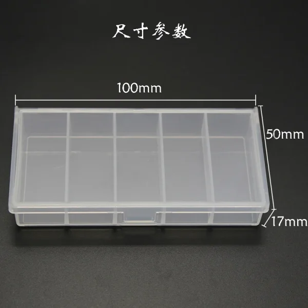 Small Transparent Storage Box Clear Plastic Sundries Case Home Container Organizer for Jewelry Screws Small Accessories 2