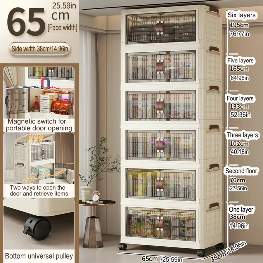 65cm 6 layers