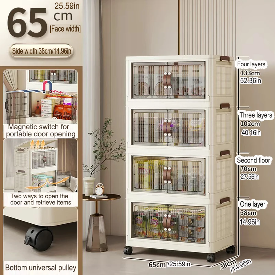 65cm 4 layers