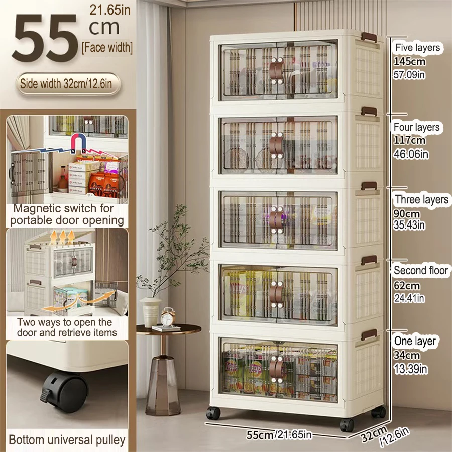 55cm 5 layers