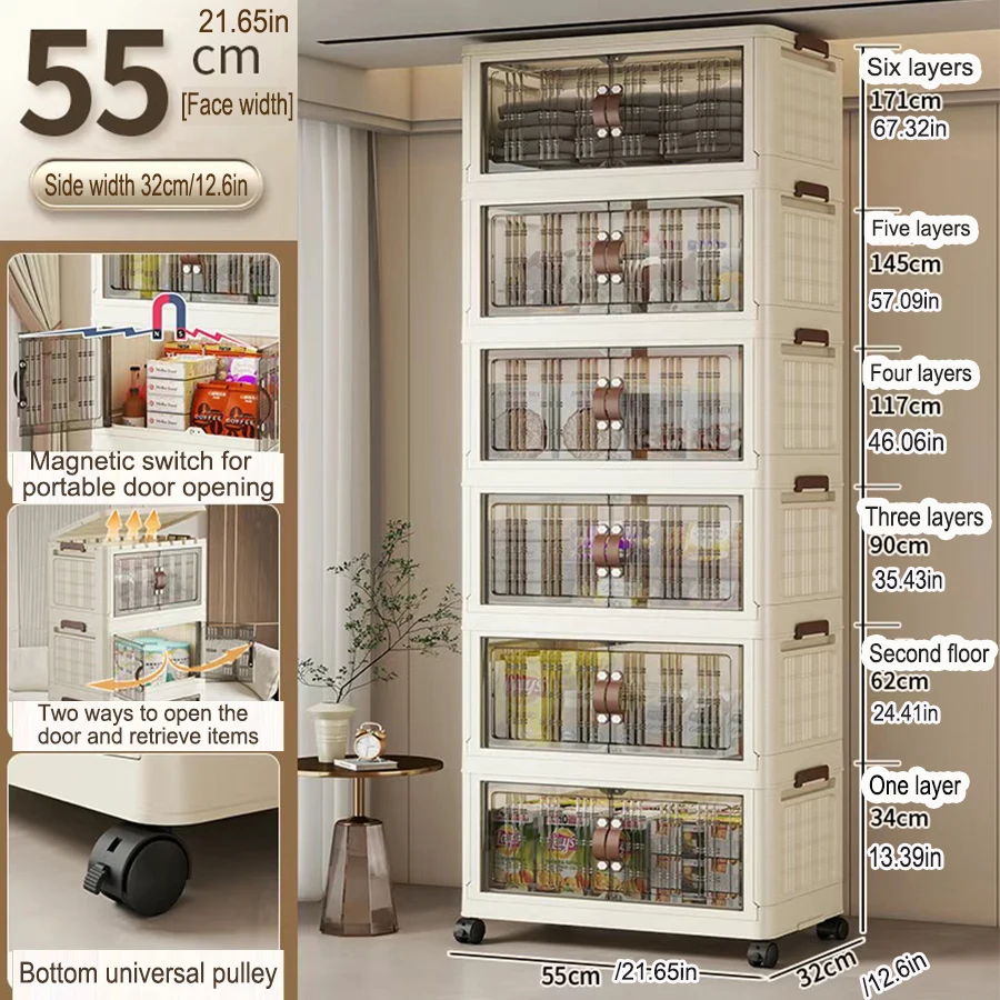 55cm 6 layers