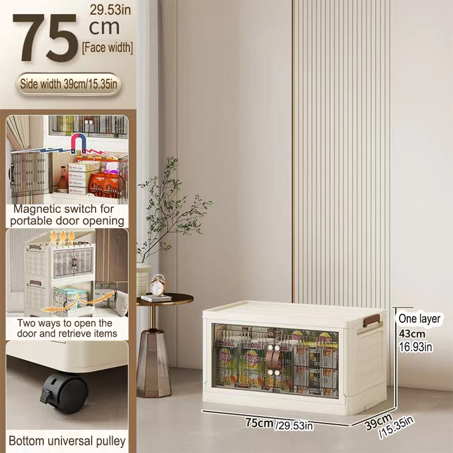 75cm wide 1 layer