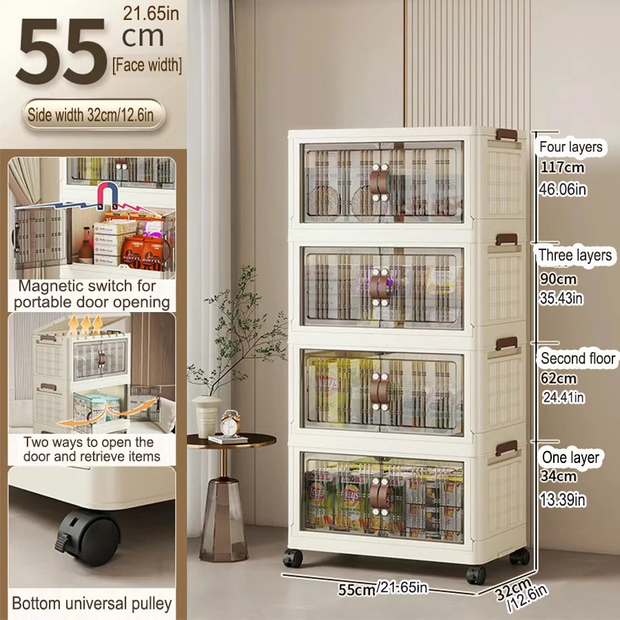 55cm 4 layers