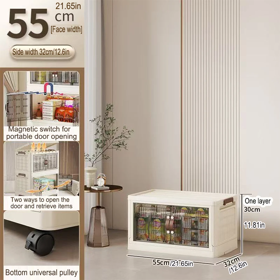 55cm 1 layer