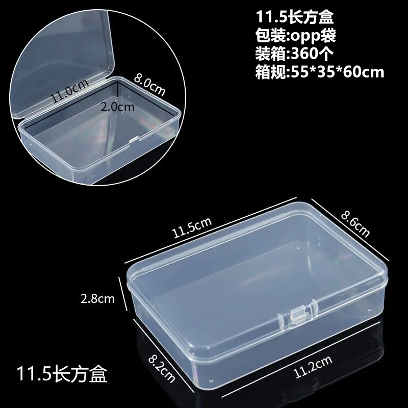 11.5cm rectangle