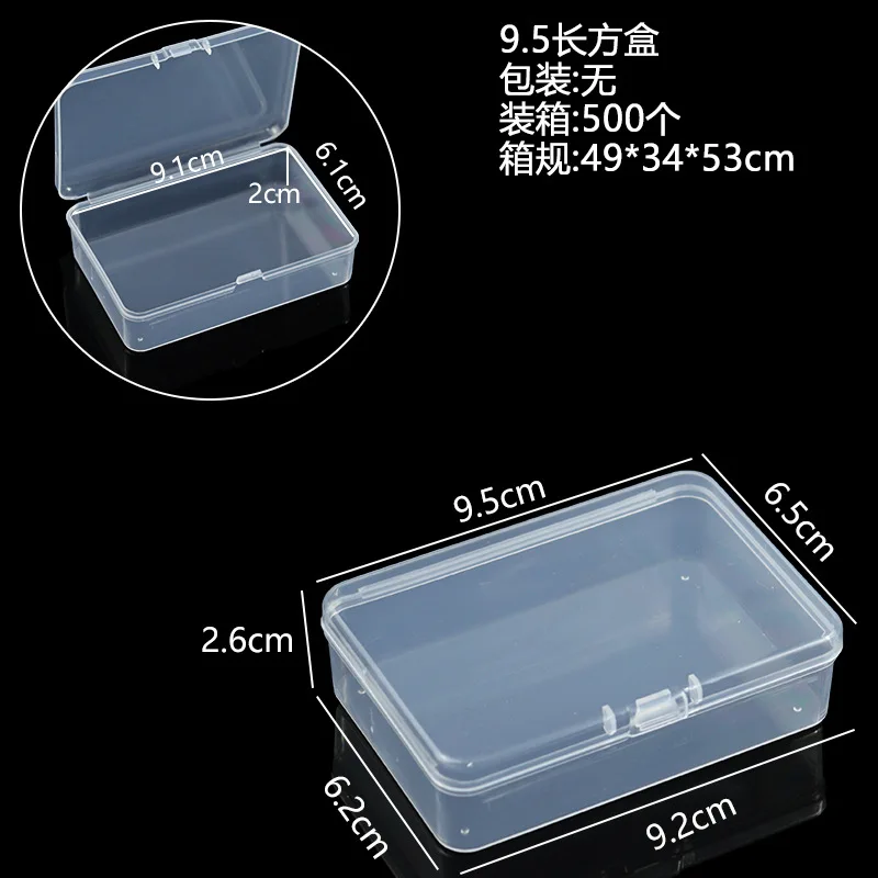 9.5cm rectangle