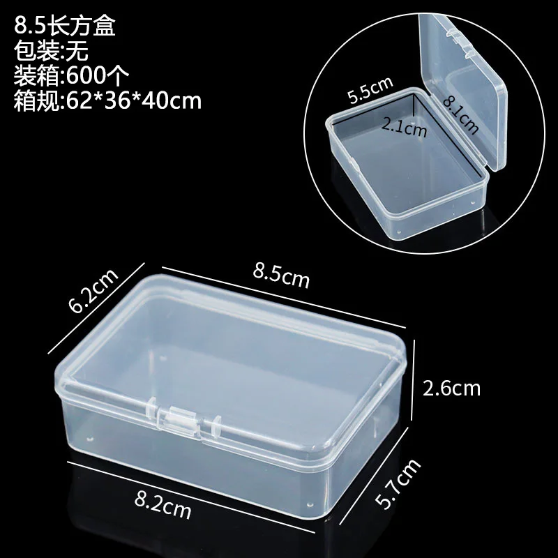 8.5cm rectangle