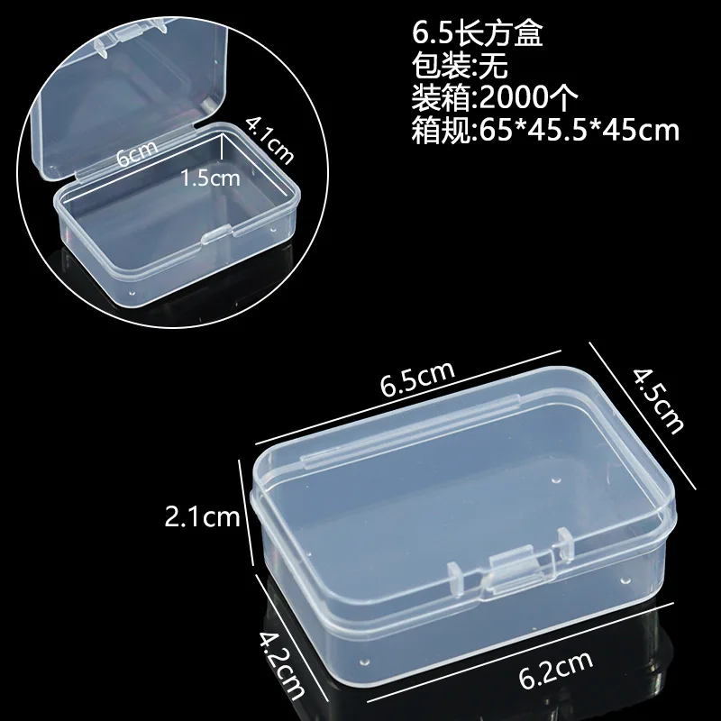 6.5cm rectangle