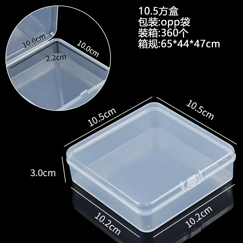 10.5cm square